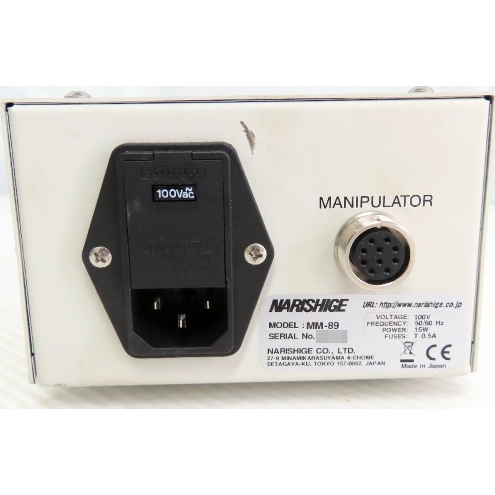 NARISHIGE MM-89 Manipulator Controller Tested Japan