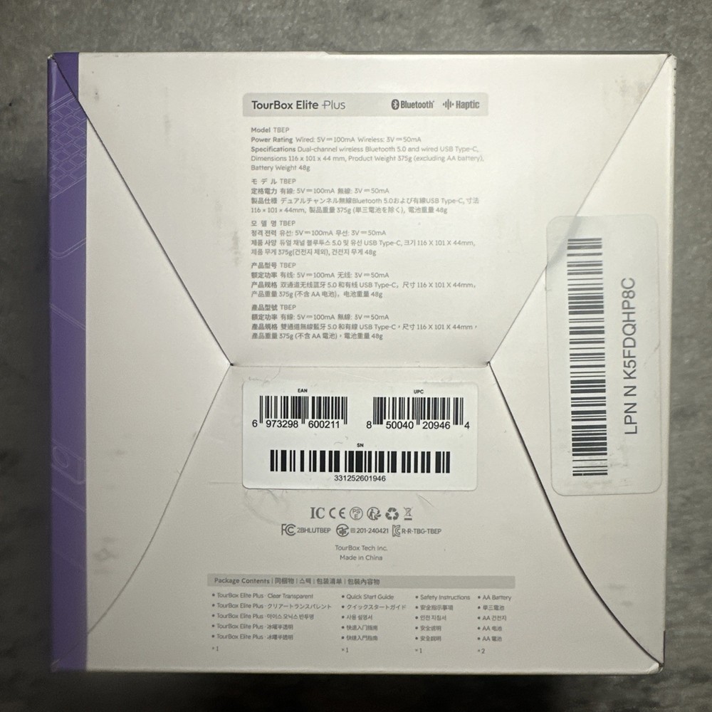 TourBox Elite Plus Creative Software Controller With Built In Bluetooth $300MSRP