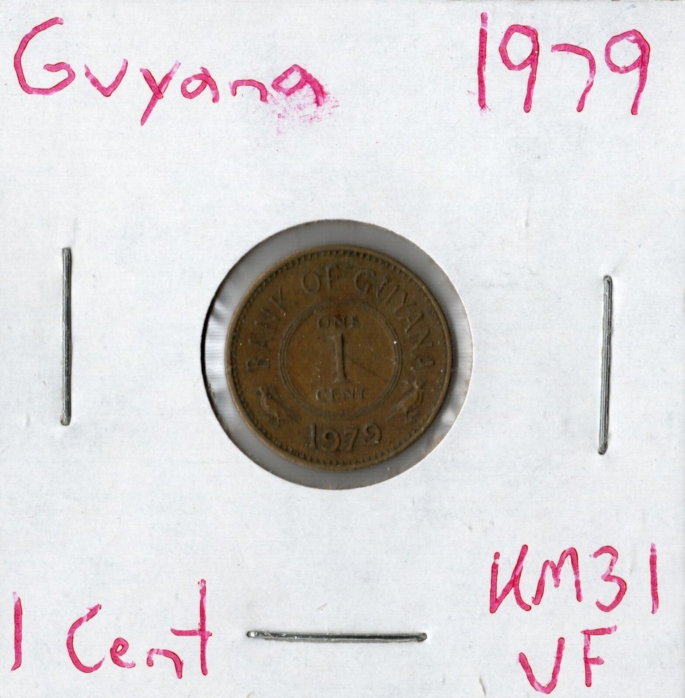 Coin Guyana 1 Cent 1979 KM31