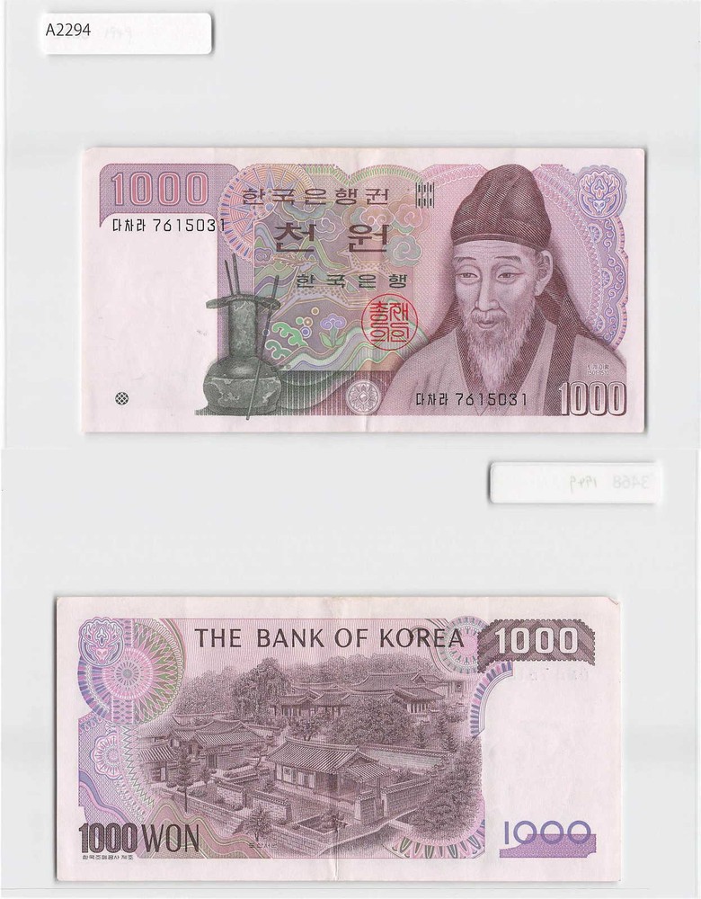 *Korea Banknote, 1000 Won [A2294]7e5