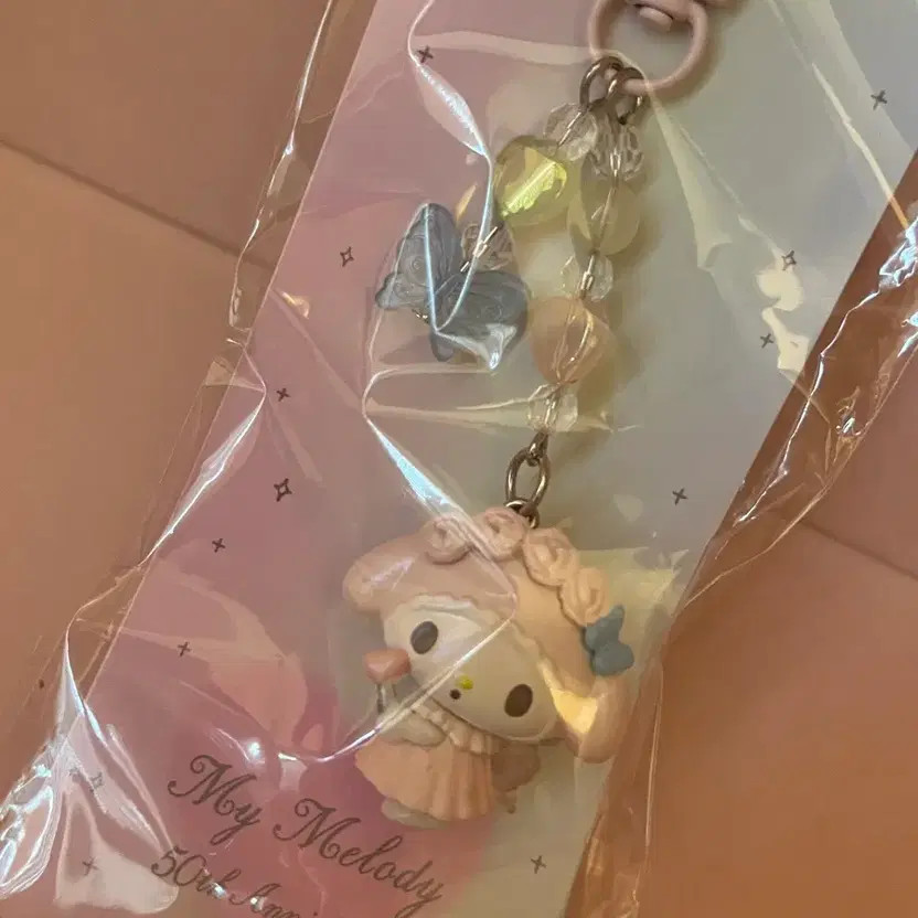 My Melody Anniversary Keychain Keyring