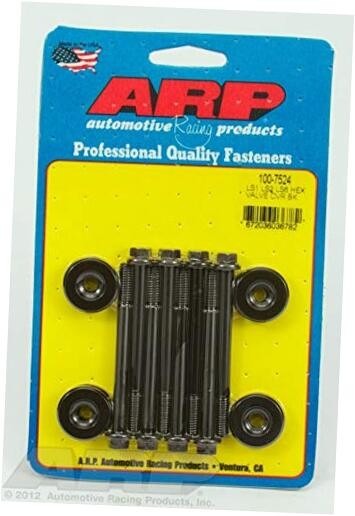 1007524 Valve Cover for LS1 Engine