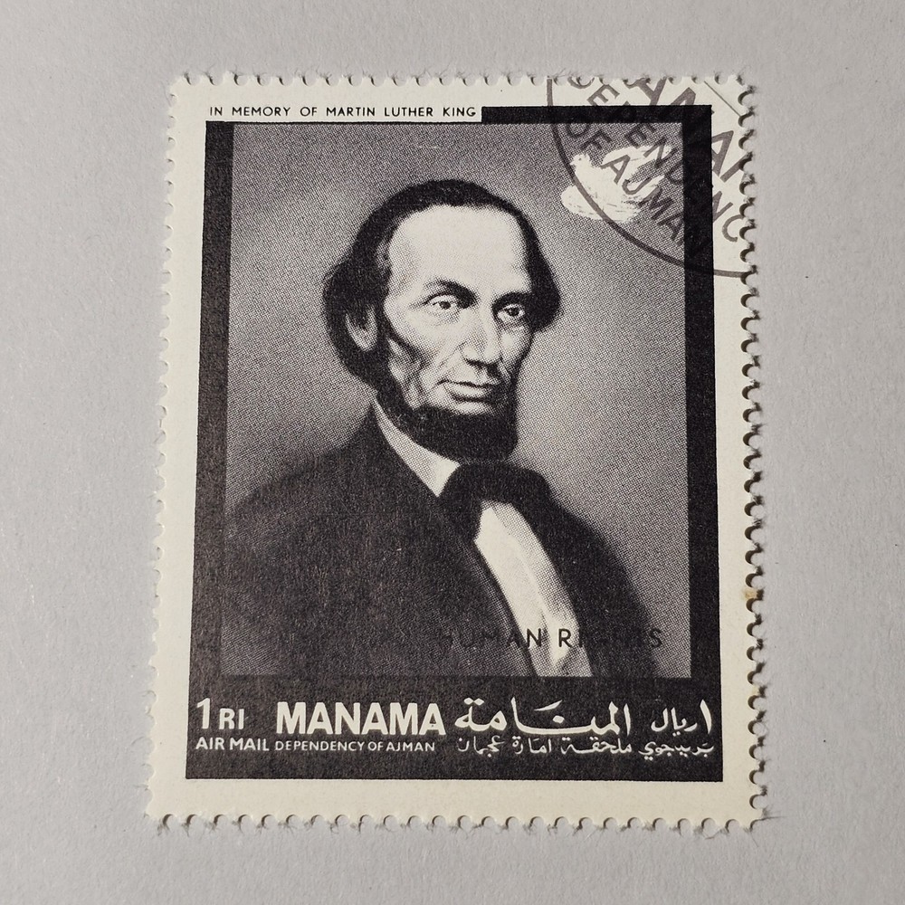 ABRAHAM LINCOLN STAMP26 HUMAN RIGHTS STAMP