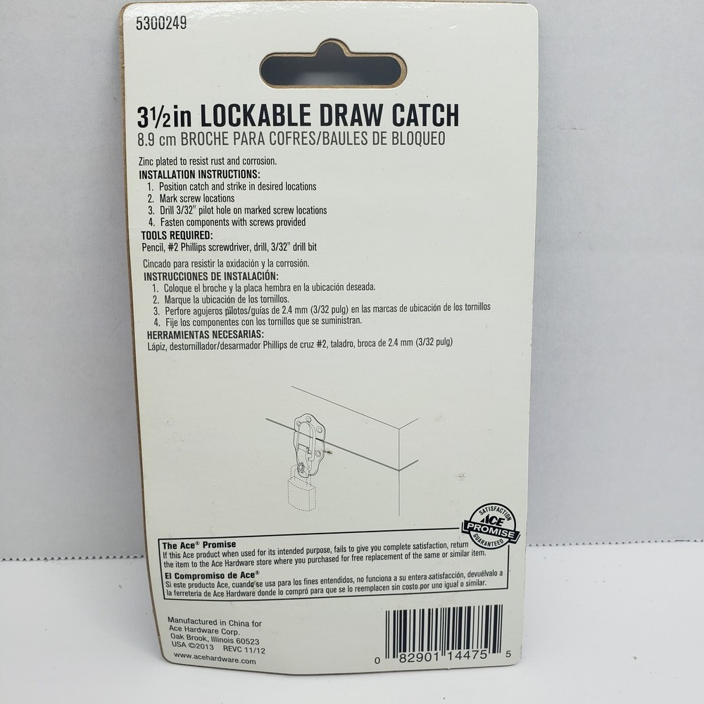 ACE Lockable Draw Catch 2 Pack Zinc 3-1/2" #5300249