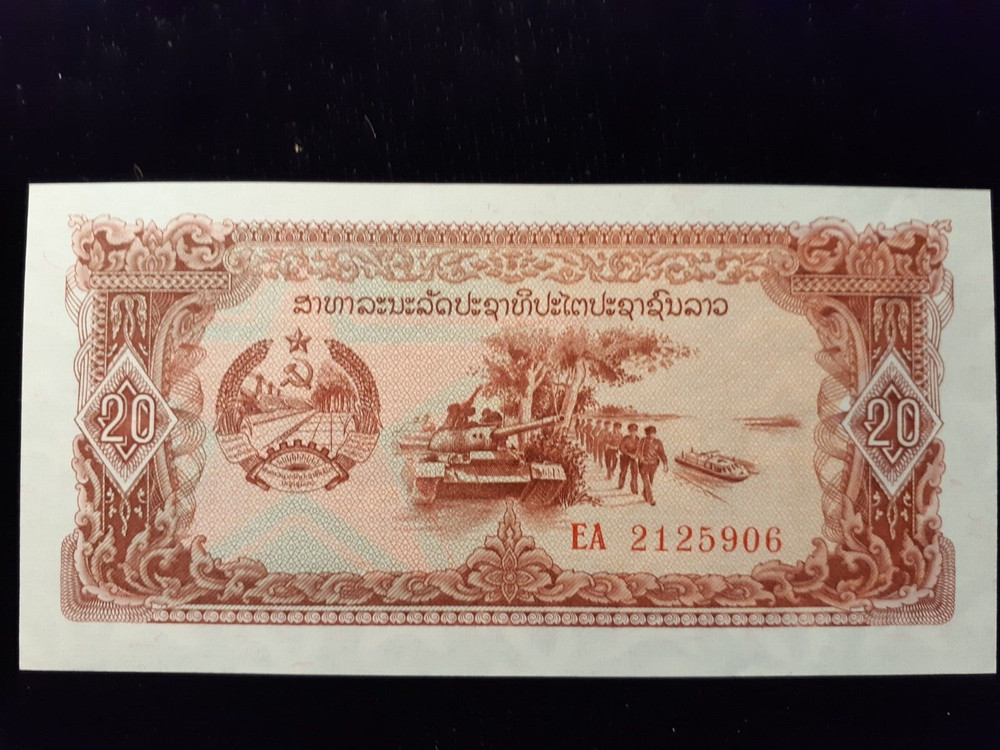 ND  1979  20 KIP LAOS   P28