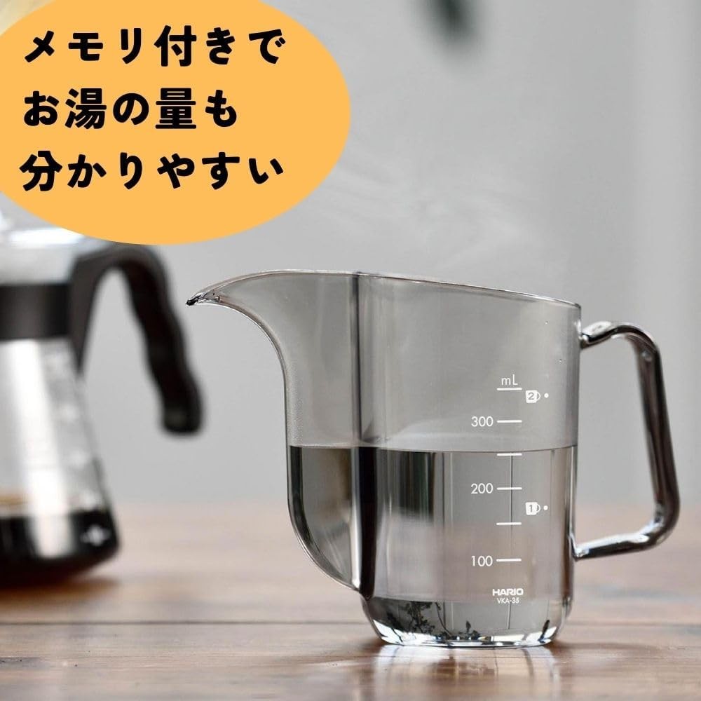 V60 "Air" Drip Kettle, 350ml, Clear Black