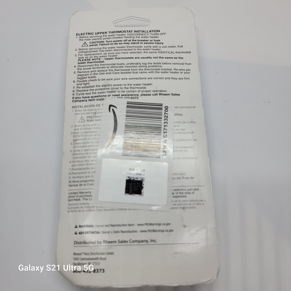 Protech Electric Upper Thermostat SP11698 240V/150 Degree Therm-O-Disc Type