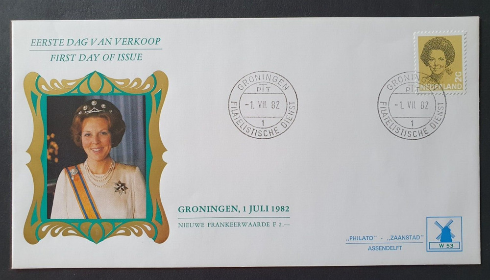 1982 NETHERLANDS NEDERLAND DEFINITIVE 2G W53 FDC