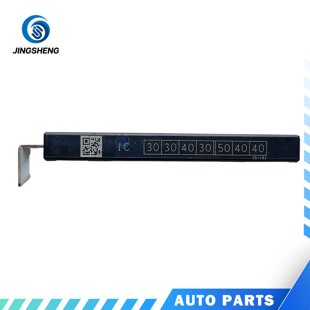 Fuse Multi Block for Civic 2022-2023 38231-T20-A11