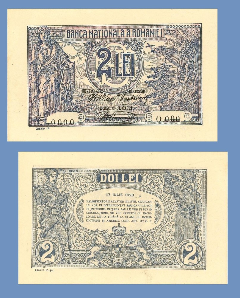 ROMANIA 2  LEI  1920  -- Copy