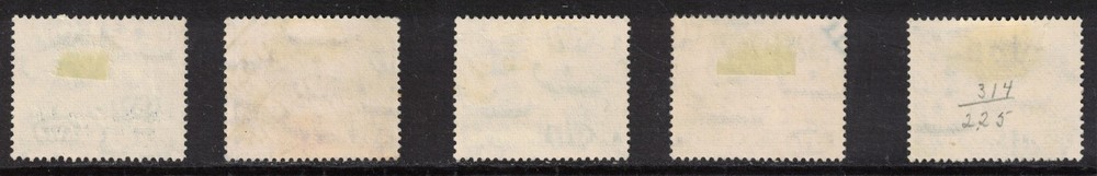 EGYPT Scott 310-4 Used (1952)