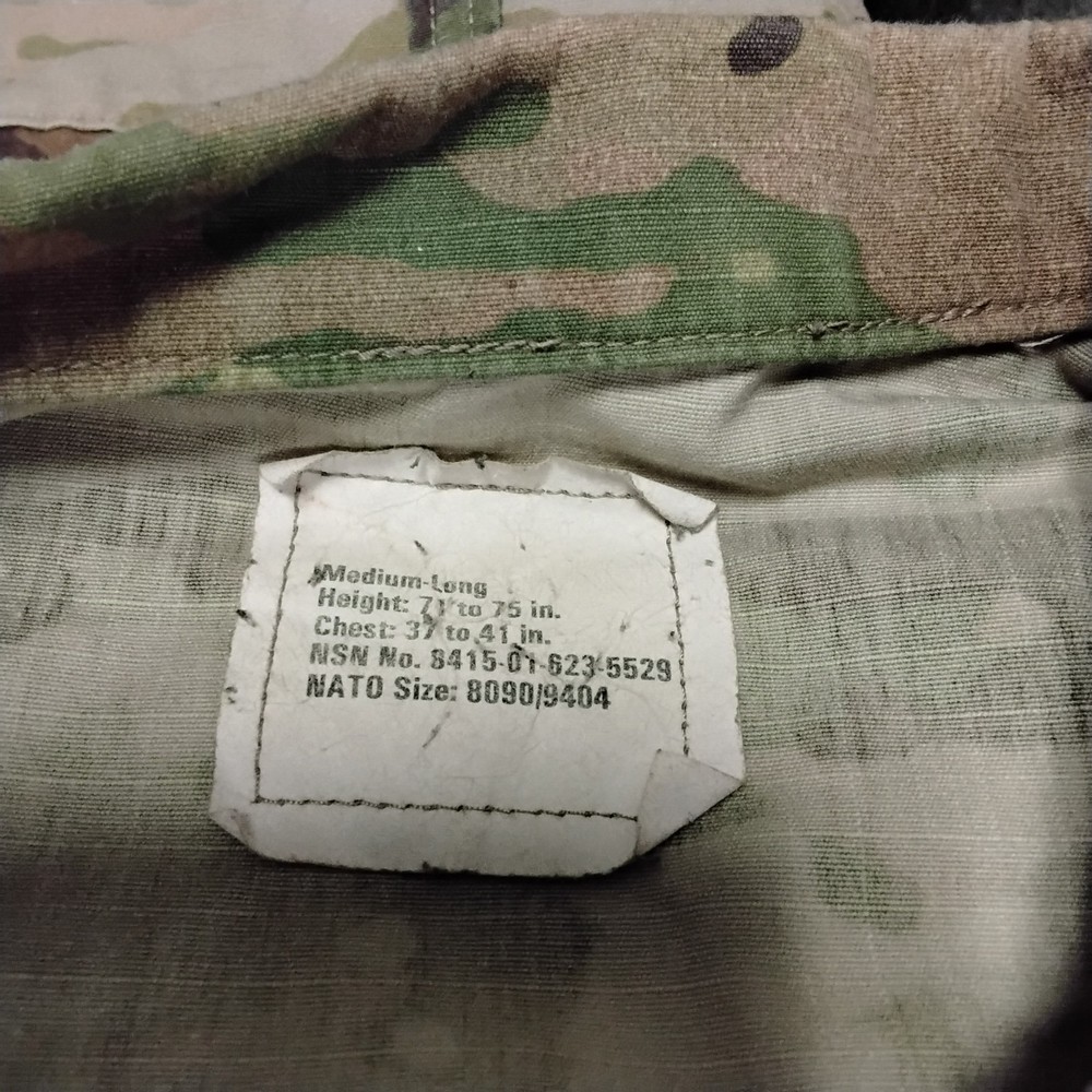 OCP Uniform Set – Medium Long Genuine Issue