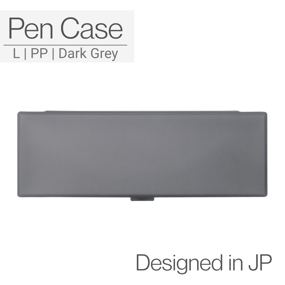 [MUJI] Polypropylene Pen Case (Horizontal) - Dark Grey
