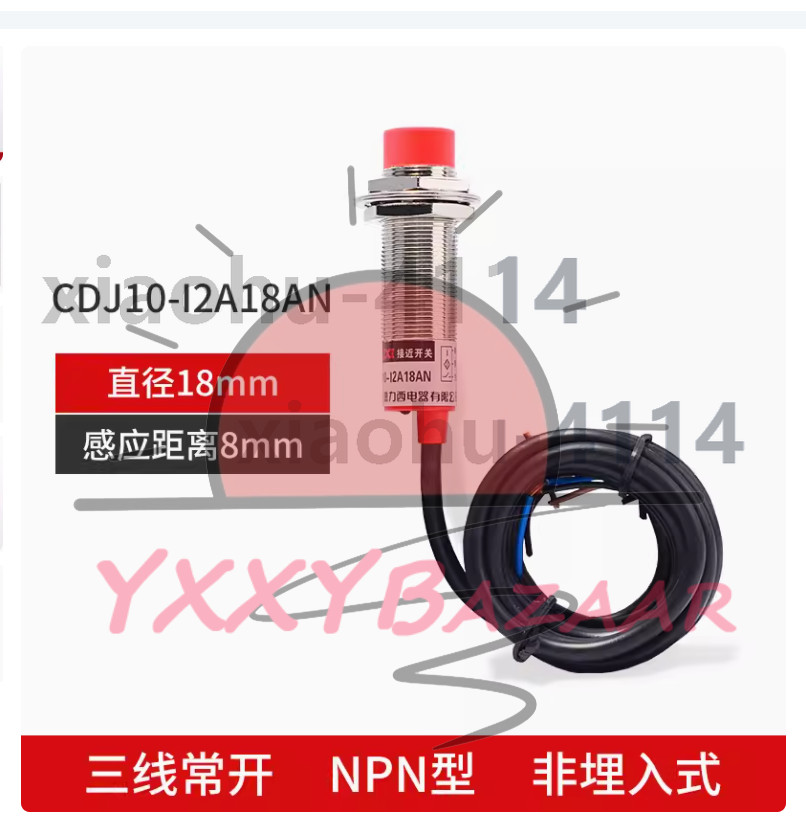 1PC NEW DELIXI Proximity switch sensor CDJ10-I2A18AN #LL
