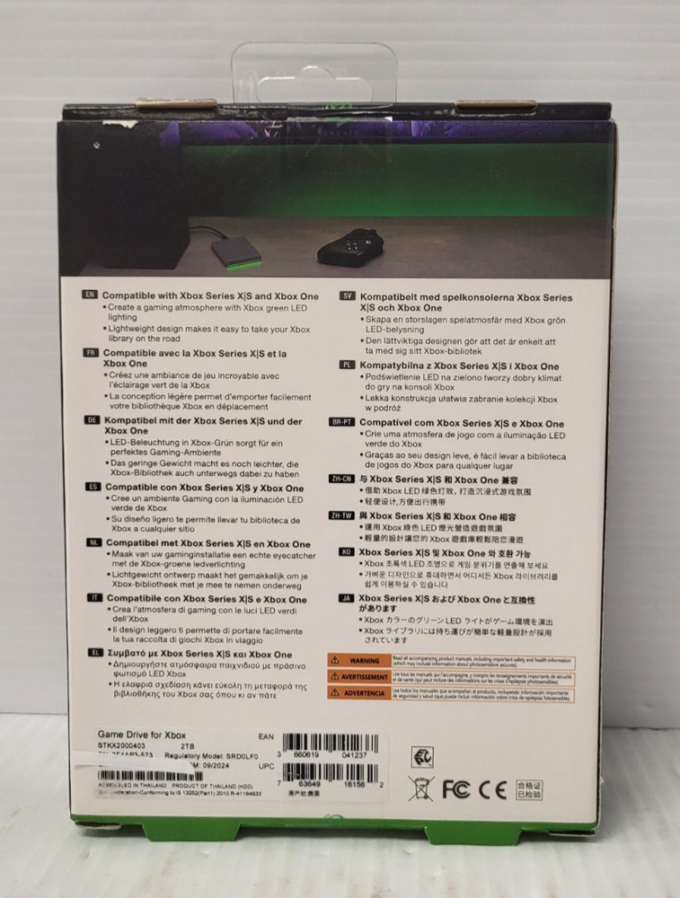 (N89170-3) SeaGate SRD0LF0 Game Drive for XBox - 2TB