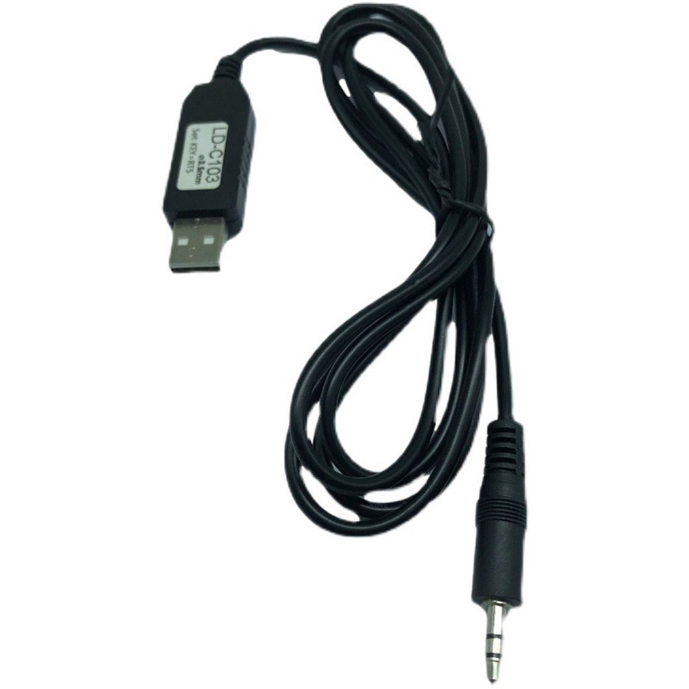 1 5m Cable CW Automatic Module with USB for Enhanced Radio Connectivity