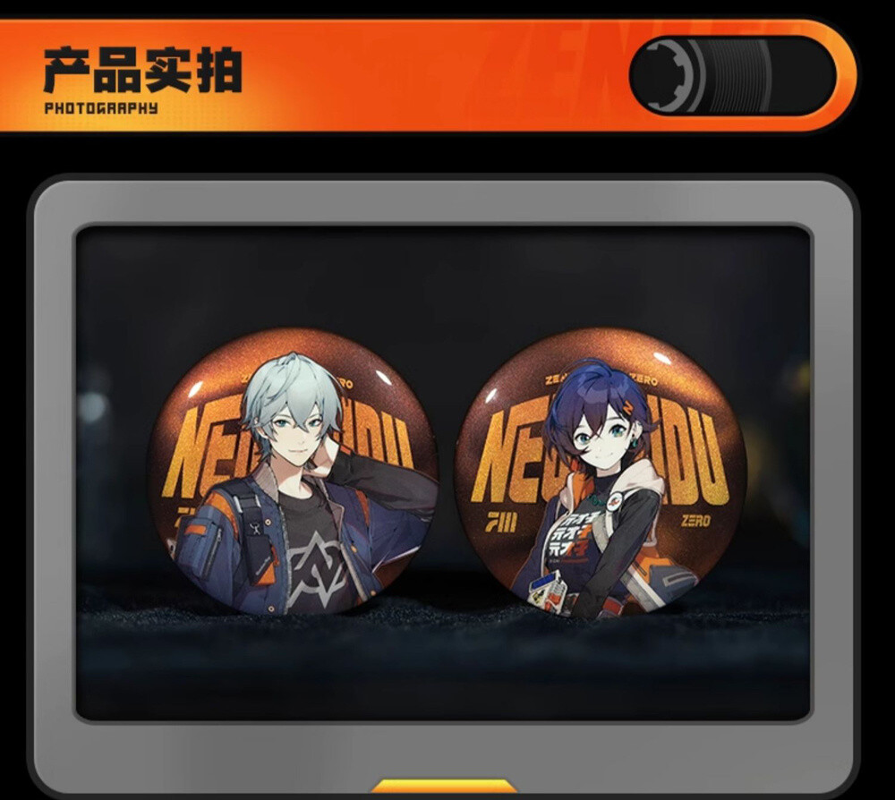 ZZZ miHoYo Zenless Zone Zero Badge Belle Wise Official Emblem Proxy Phaethon