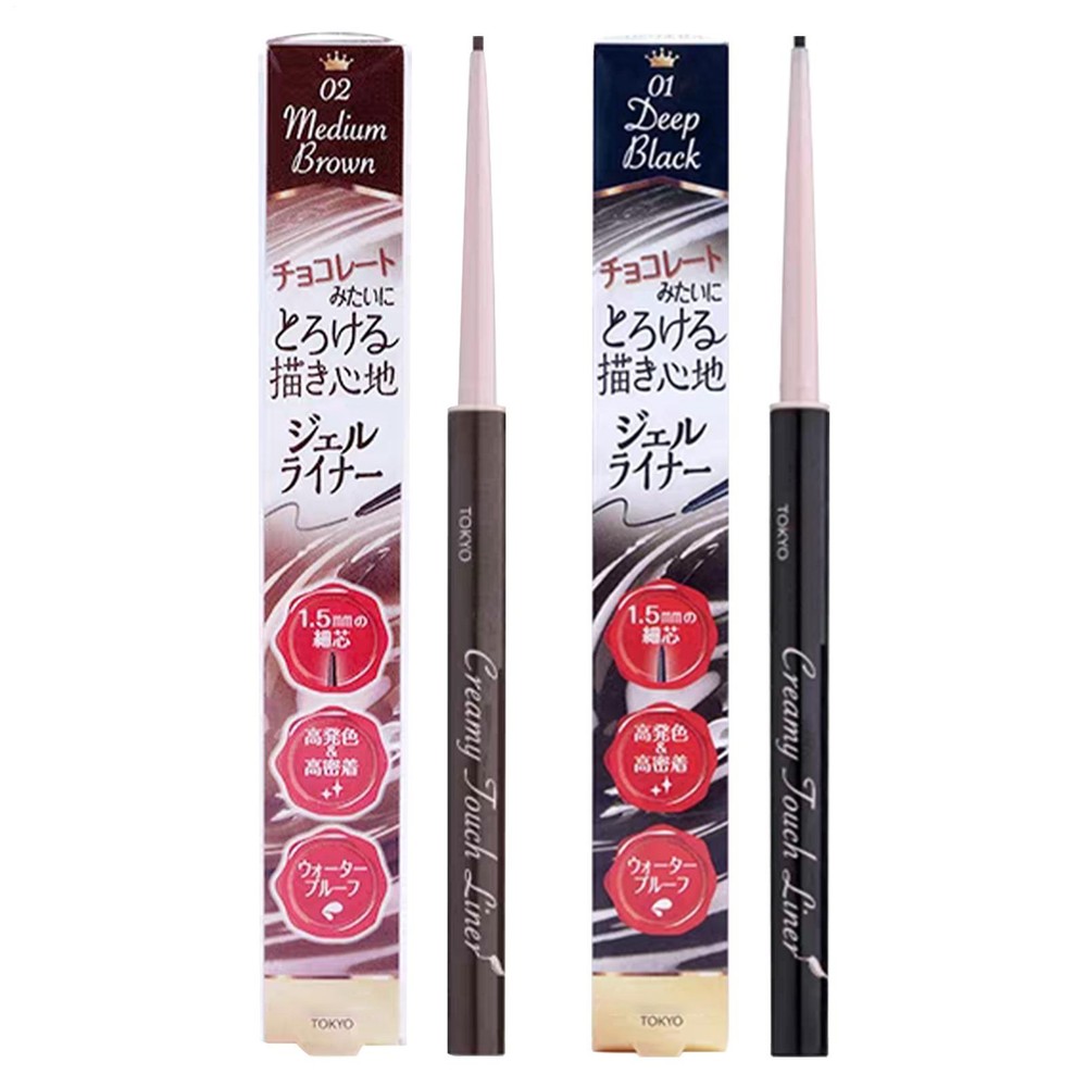 CANMAKE Creamy Touch Liner 02 Medium Brown / 01 Deep Black