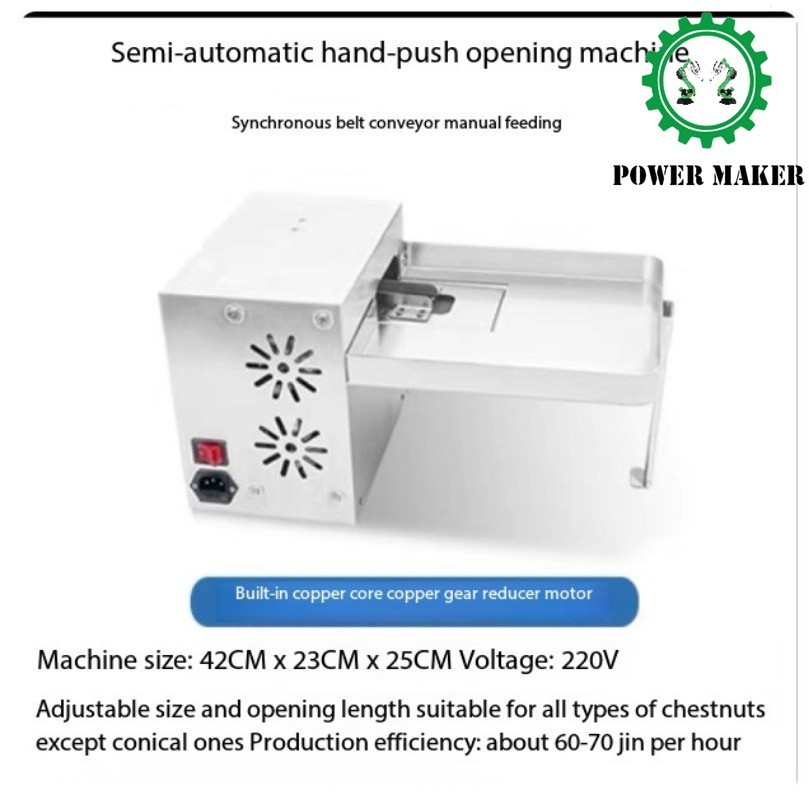220V Semi-automatic Manual Opening Chestnut Openers