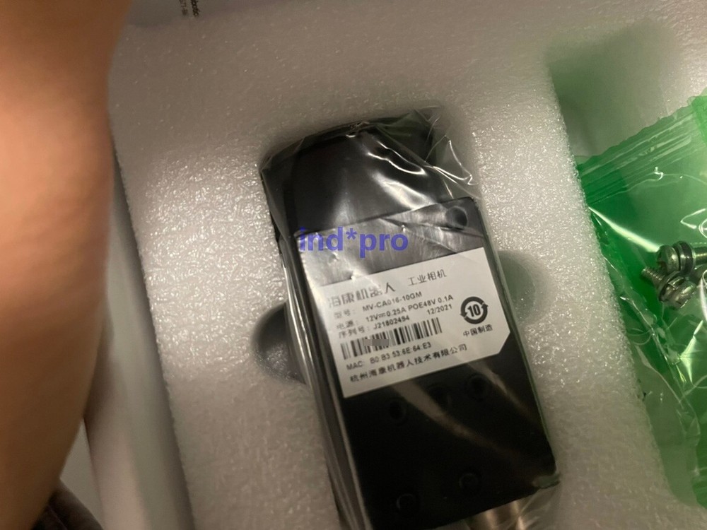 1pc industrial   MV-CA016-10GM