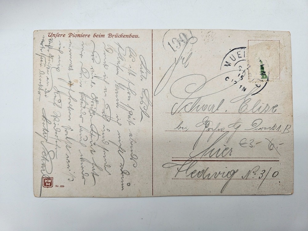 HA1947: Postcard