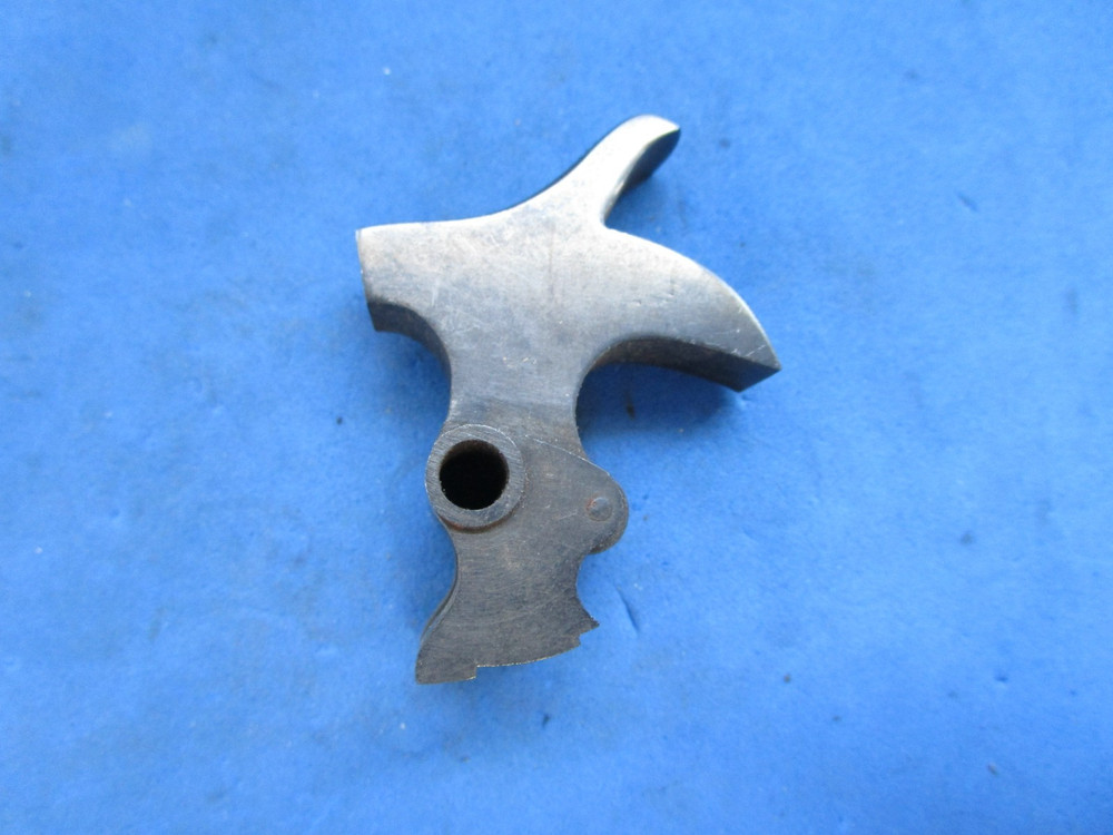 Remington Hepburn rifle hammer