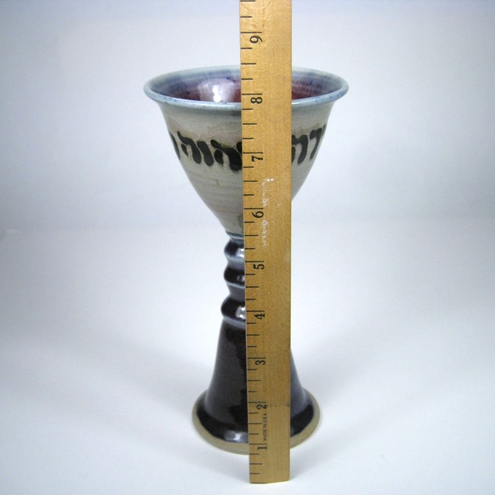 Handcrafted Ceramic Kiddush Cup Hebrew Letters Hand Made Artisan Signed
