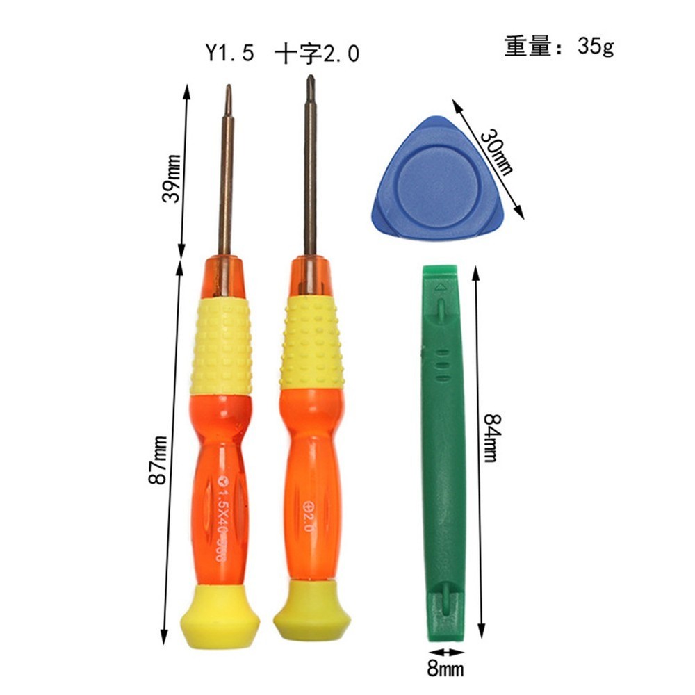 Screwdriver Disassembly Tool Game Cartridges Game Controller Metal+Plastic