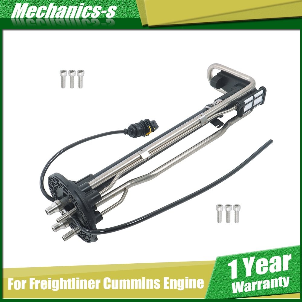 Fluid Level Sensor 6 Bolt DEF Tank SSI Header For Freightliner Cummins Engine