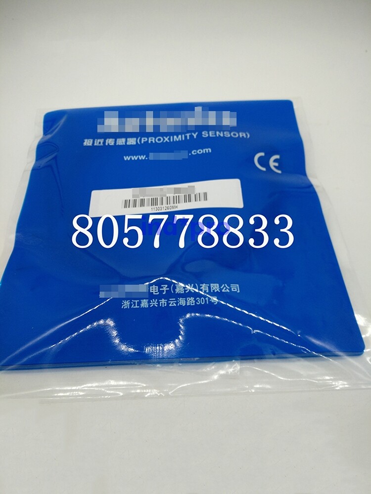 For compatible PR30-10AO sensor