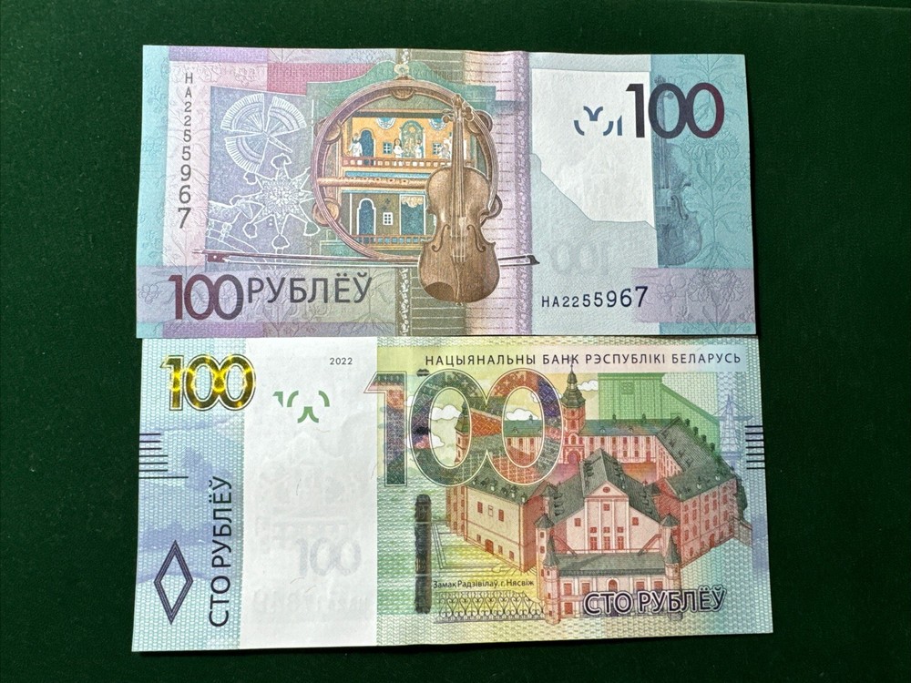2022 BANKNOTE,  BELARUS REPUBLIC 100 ROUBLES