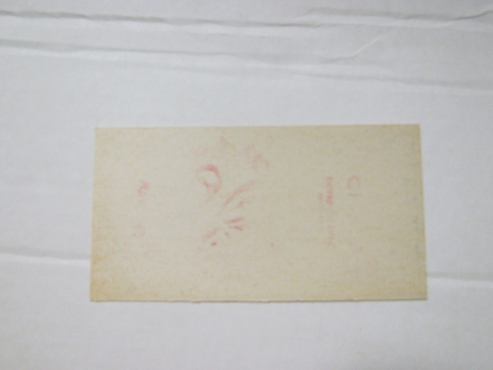 1941 Freedom and Victory China Ticket