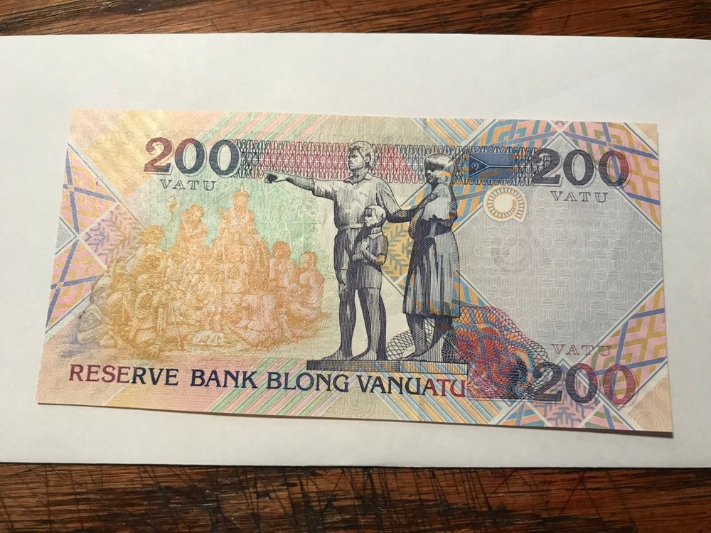 1995 Vanuatu 200 Yatu Gem CU #17353