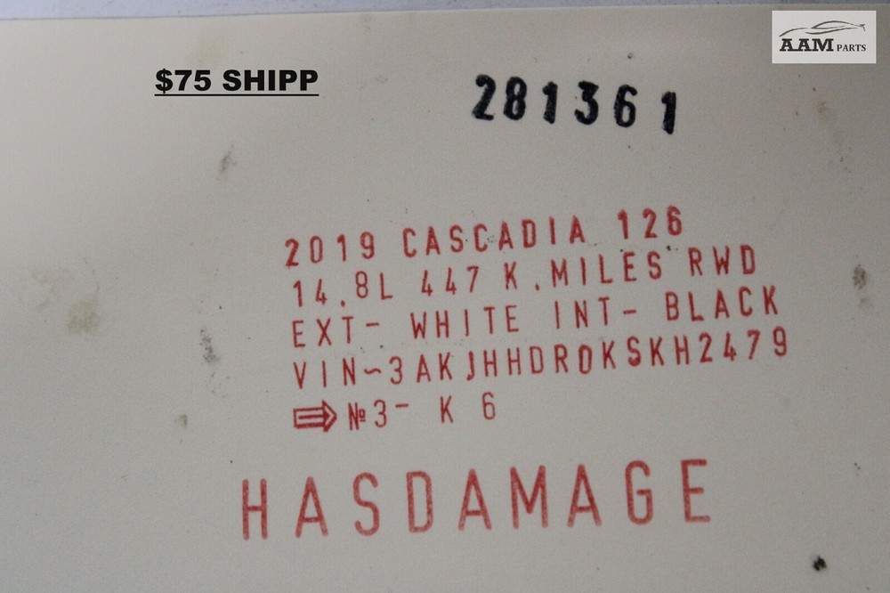 2018-2024 FREIGHTLINER CASCADIA FRONT ENGINE RADIATOR RECIRCULATION SHIELD OEM