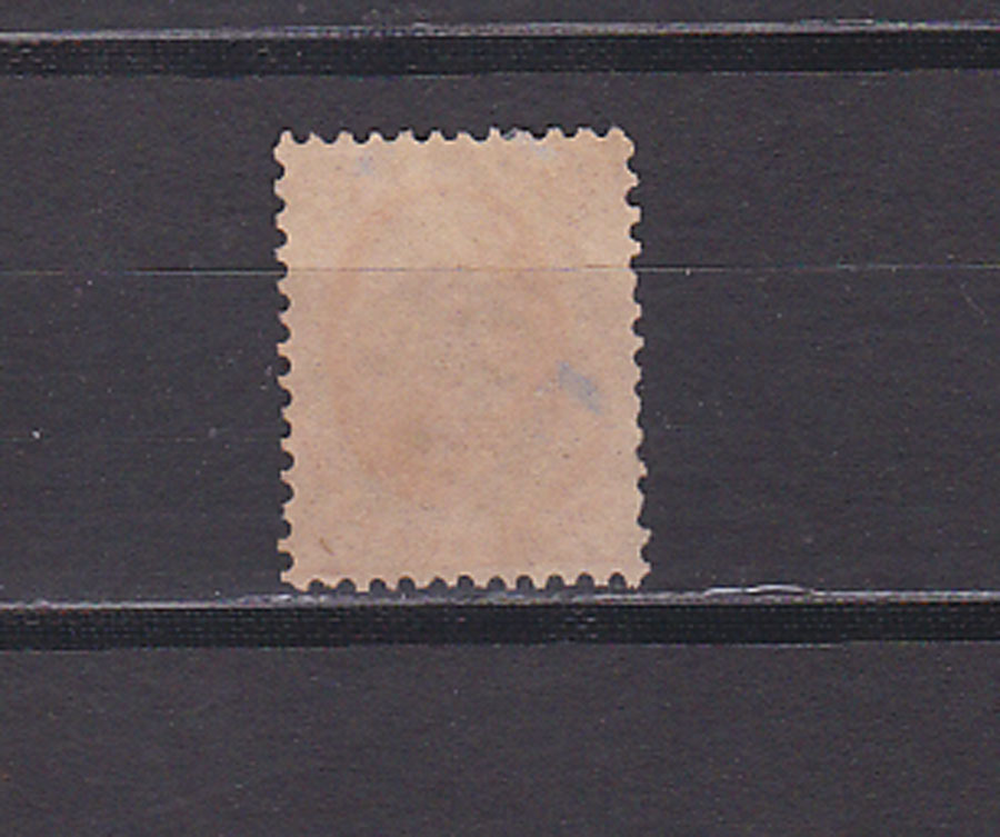 1864 Sc 6 used, f1458