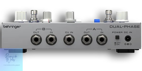 BEHRINGER DUAL-PHASE Phaser Pedal