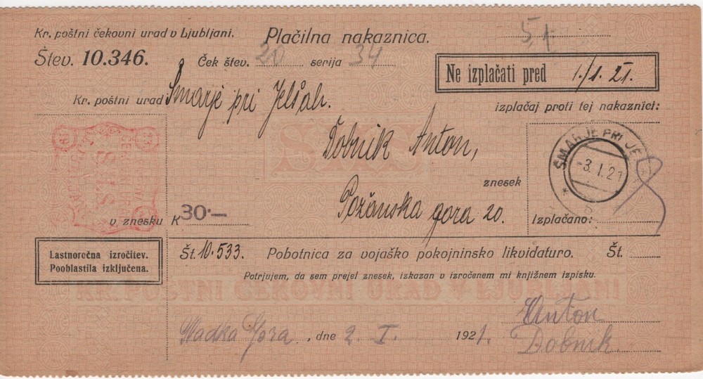 SHS YUGOSLAVIA Slovenia Chainbreakers 1919-1921 MONEY/CHECK ORDER