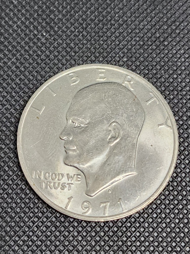 1971-D Eisenhower Dollar US Coin - Circulated