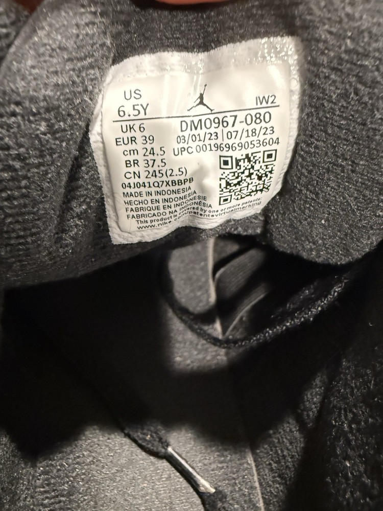 Boy Sneakers Jordan Air
