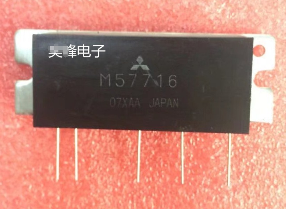 NEW 1PCS M57716 PACKAGE:MODULE