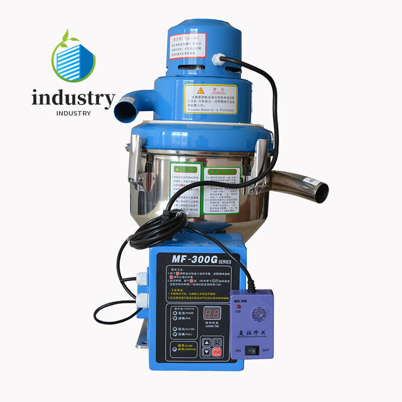MF-300G Automatic Vacuum Feeding Machine Molding Machine Alone Feeder Machine