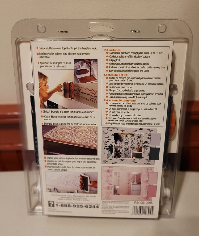 Wagner Fall Leaf Pattern Magic Roller Paint Painting Kit Accents - New