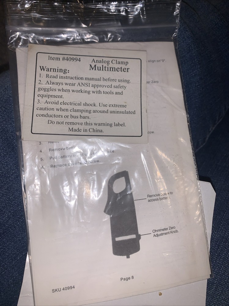 ANALOG FUSE PROTECTED CLAMP METER IN BOX