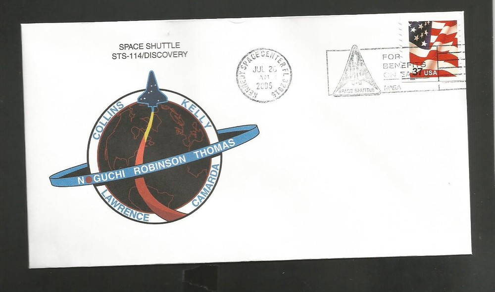 SHUTTLE DISCOVERY STS-114 JUL 26, 2005 #