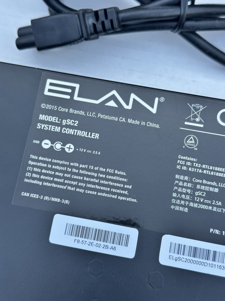 ELAN gSC2 System Controller