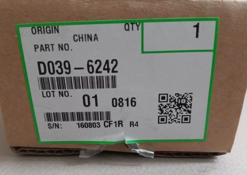 Genuine Ricoh D039-6242 Front Release Lever