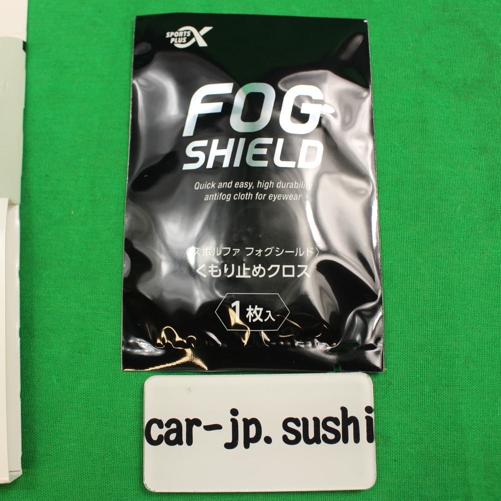 Soft99 Sporfa Fog Shield