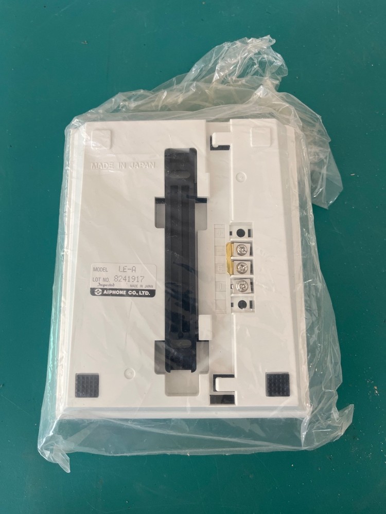 Aiphone LE-A Industrial Intercom Base Station