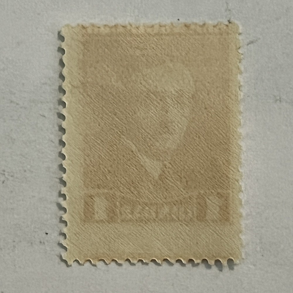 ERROR 1925 ALBANIA 1Q STAMP #186 VERTICAL MISPERF