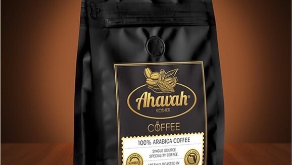 Cafe (kosher certification)